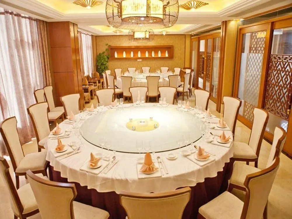 Sanya Yi Yuan Xuan Yu Hotel