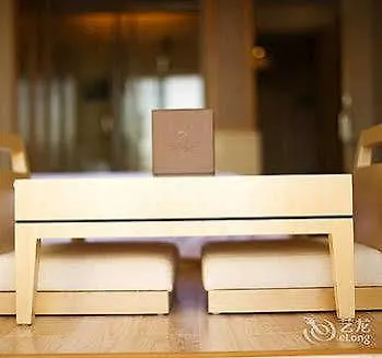 이 유안 수안 유 호텔 싼야